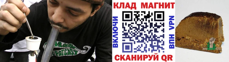 Купить закладку Амфетамин Каннабис Меф Гашиш Cocaine Неман