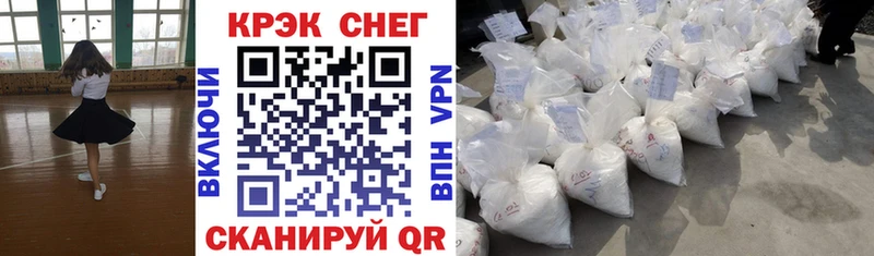 Купить где  Неман  КОКАИН Боливия 