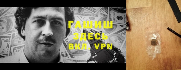 jwh Бугульма