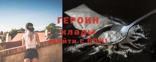 меф VHQ Богородск