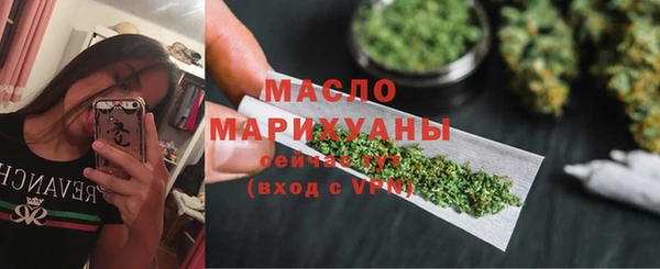 MDMA Богданович
