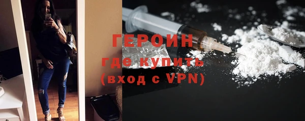 меф VHQ Богородск