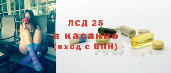 меф VHQ Богородск