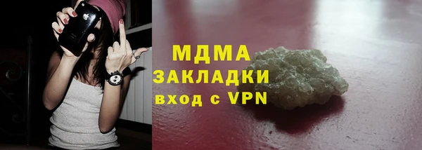меф VHQ Богородск