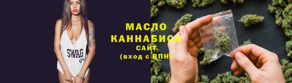 jwh Бугульма