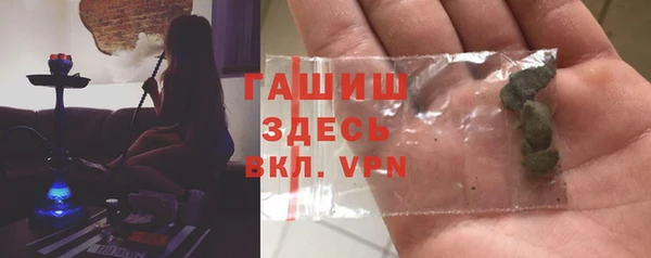 меф VHQ Богородск