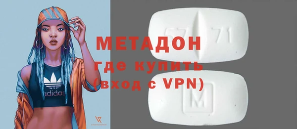 jwh Бугульма