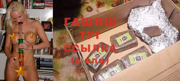 MDMA Богородицк