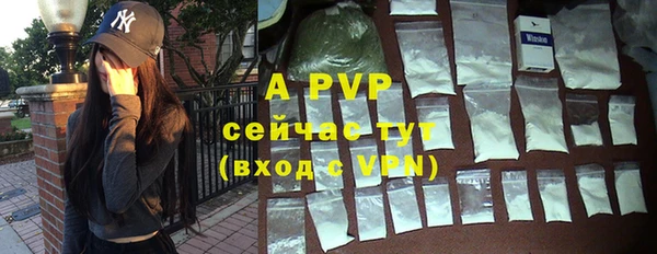 меф VHQ Богородск