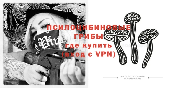 MDMA Богданович