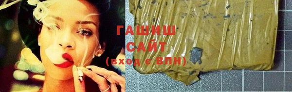 jwh Бугульма